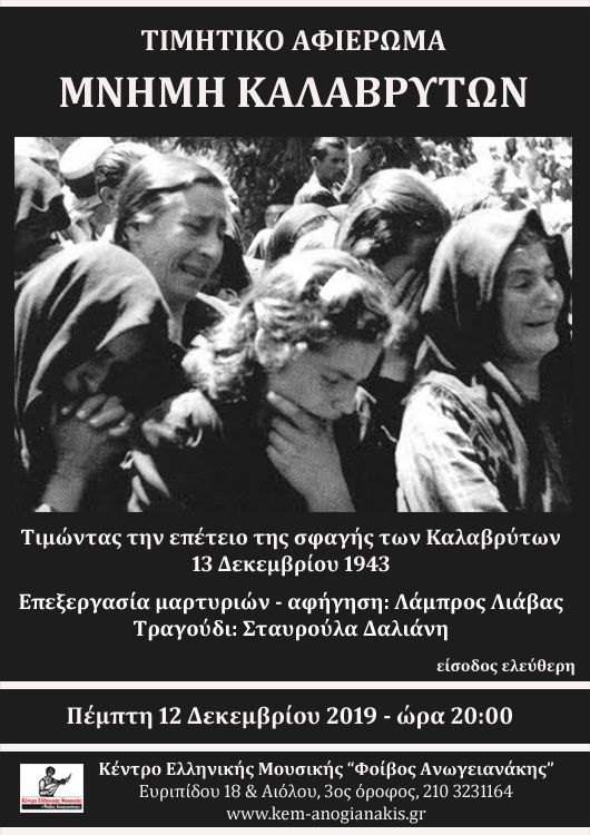 01_Afisa KALABRYTAjpgSM